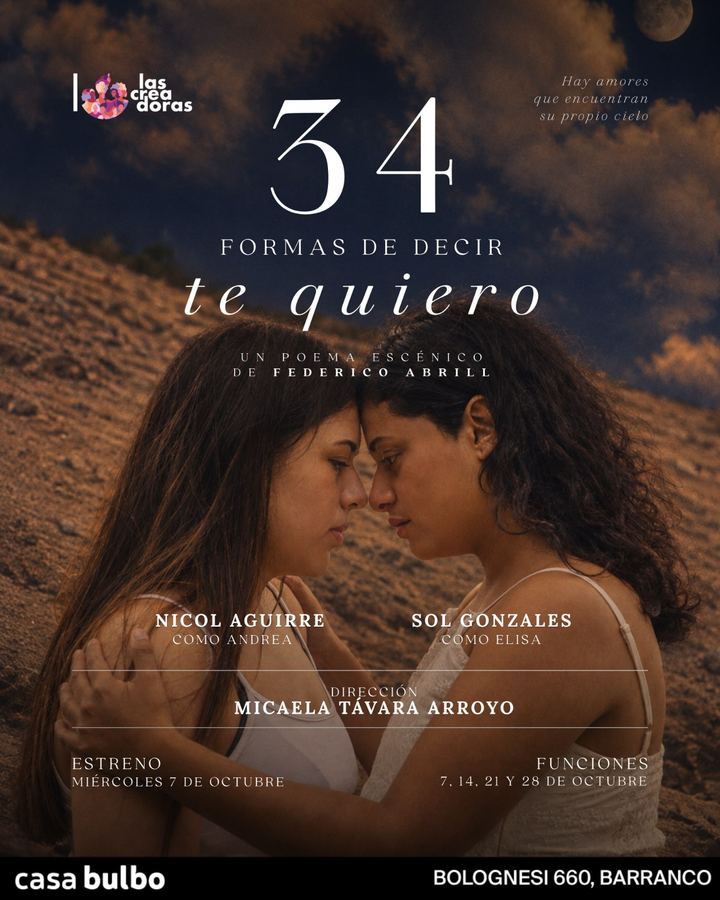 Afiche de 34 formas de decir te quiero