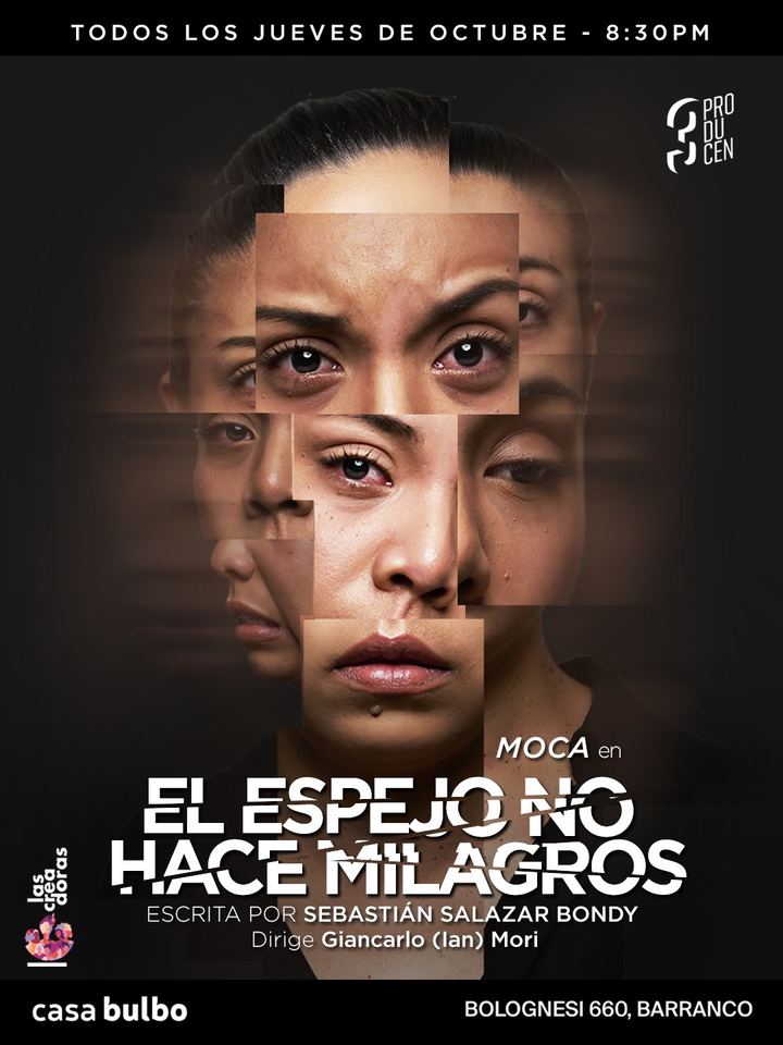 Afiche de El espejo no hace milagros